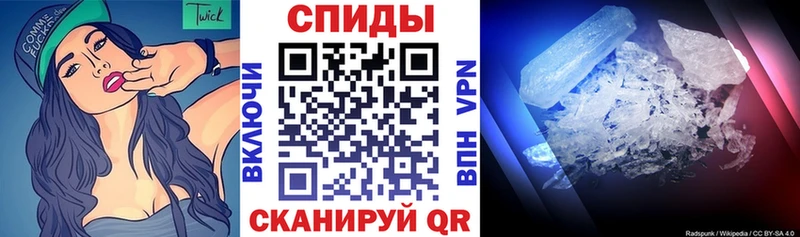 Amphetamine Розовый  закладки  Петушки 