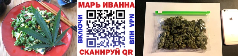 Canna-Cookies конопля  цены   МЕГА ссылки  Петушки 