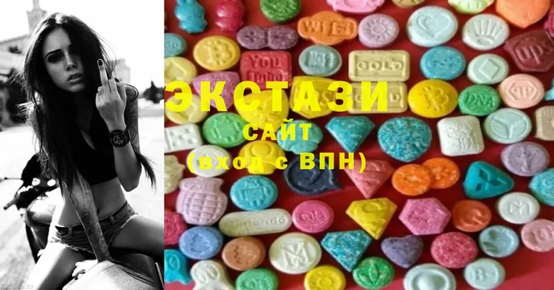 omg сайт  Петушки  Ecstasy бентли 