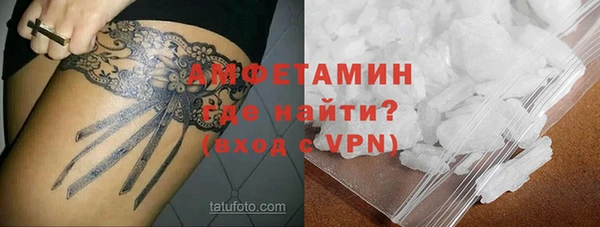 марихуана Нея
