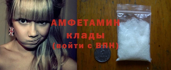 прущая мука Нефтегорск
