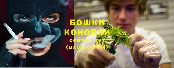 прущая мука Нефтегорск