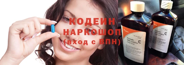 кокаин колумбия Навашино