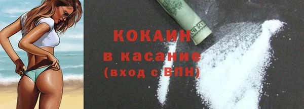 прущая мука Нефтегорск