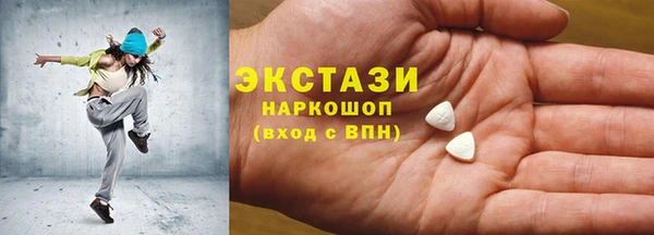 твердый Нефтекумск
