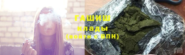 прущая мука Нефтегорск