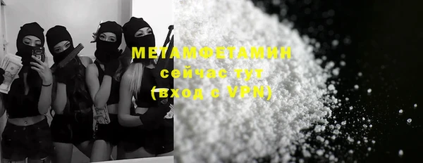 твердый Нефтекумск