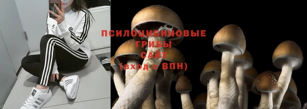 мефедрон мука Наволоки