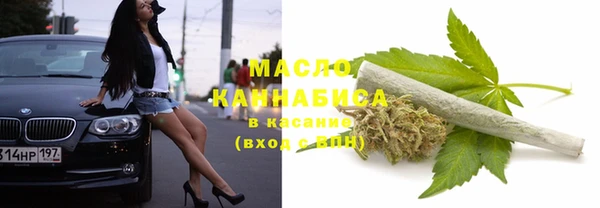 гидропоника Надым