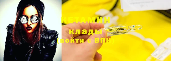 твердый Нефтекумск