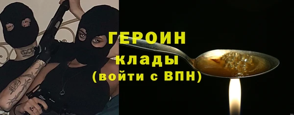 гидропоника Надым
