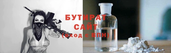 марихуана Нея