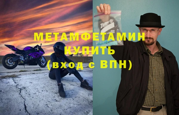 гидропоника Надым