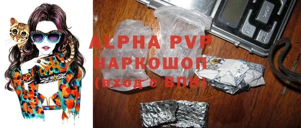 MDMA Premium VHQ Суоярви