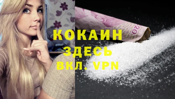 марихуана Нея