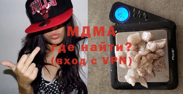 твердый Нефтекумск