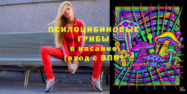 таблы Суровикино