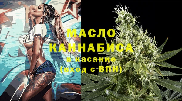 марихуана Нея
