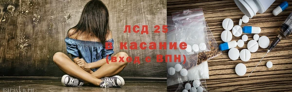 кокаин колумбия Навашино