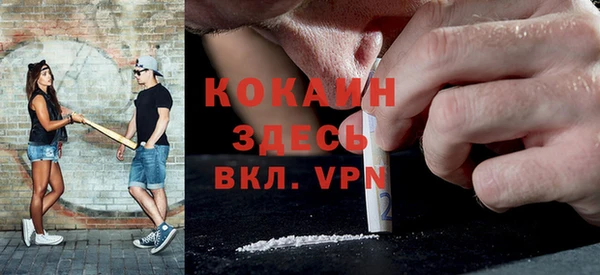 гидропоника Надым