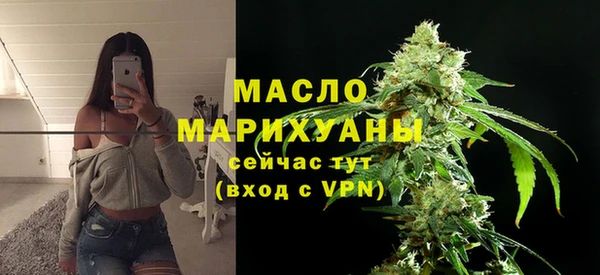 гидропоника Надым