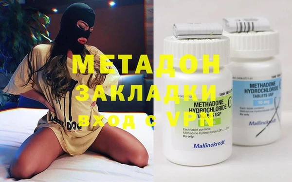 марихуана Нея