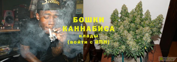 прущая мука Нефтегорск