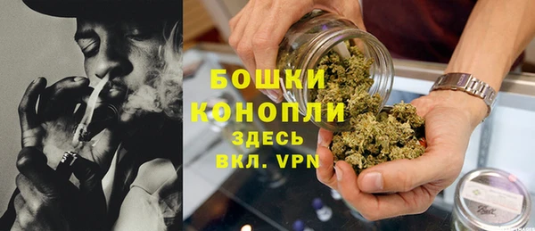 гидропоника Надым