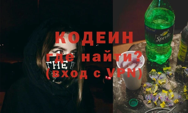 кокаин колумбия Навашино