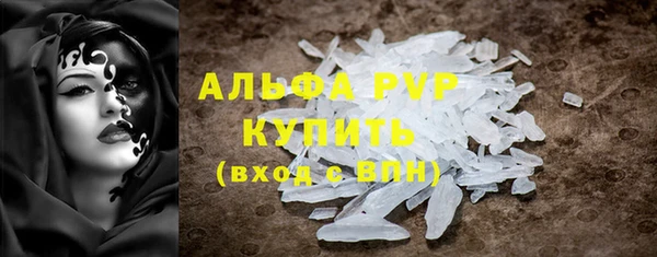 кокаин колумбия Навашино
