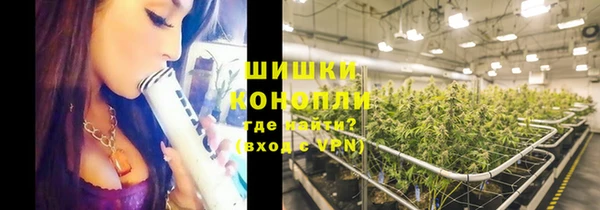 кокаин колумбия Навашино