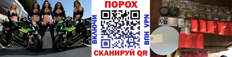 маркетплейс какой сайт  Петушки  Метамфетамин пудра 
