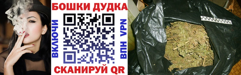 Канабис конопля  Петушки 